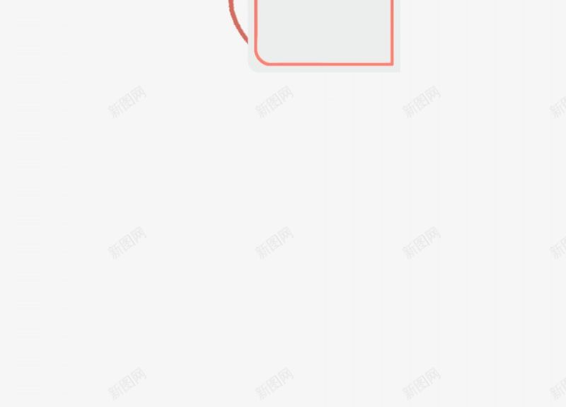 古风边框边框文字边框文字框边框文本框古风边png免抠素材_新图网 https://ixintu.com 古风 古风边框边框 图片边框文本框 文字框 文字边框