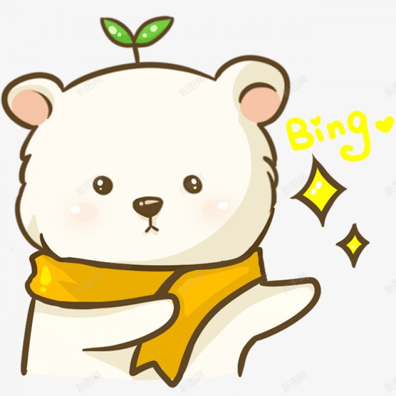 卡通动物长小草的小熊装饰图png免抠素材_新图网 https://ixintu.com 动物漫画 简笔画动漫 微笑 黄色围巾 绿色小草 小熊 顽皮 卡通熊 可爱 卡通动物 卡通装饰 小动物 萌萌哒 装饰图
