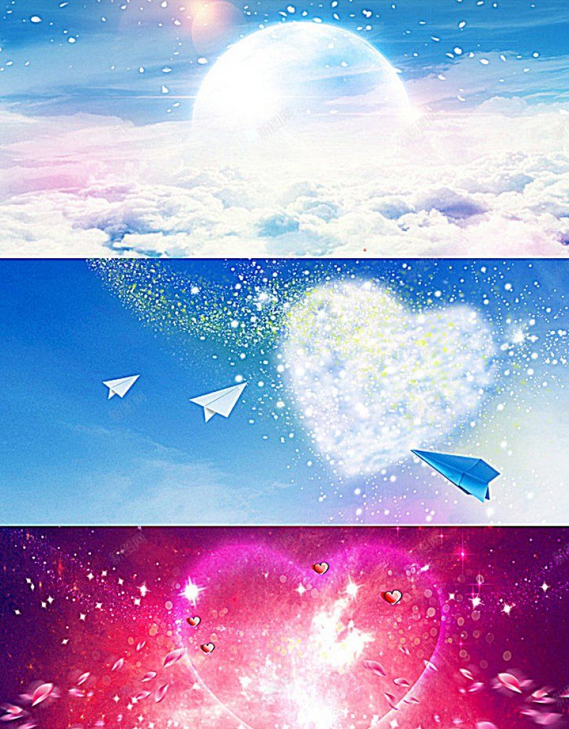 星空唯美背景情人节浪漫海报banner背景背景jpg设计背景_新图网 https://ixintu.com banner背景 海报背景 网页背景 背景 背景图 背景图片