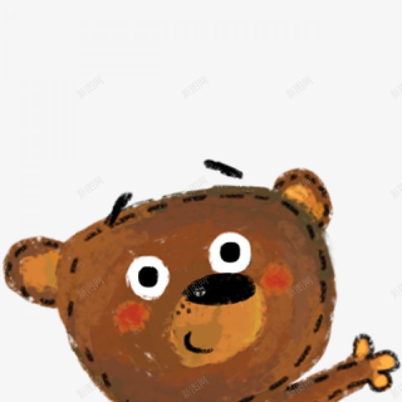 水彩动物棕色小熊插画png免抠素材_新图网 https://ixintu.com 水彩动物 卡通熊 棕色 可爱 精美绘画 水彩涂 简笔画 装饰插画