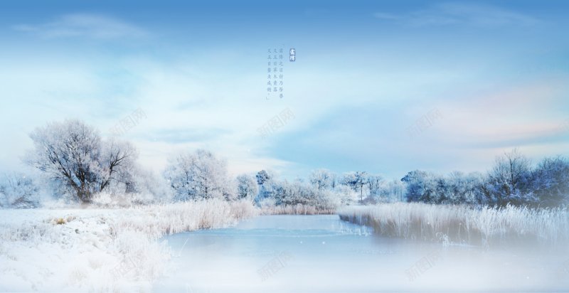 背景图背景图大图背景场景大图美图大jpg设计背景_新图网 https://ixintu.com 双11双12背景 图片 场景大图 室内室内外背景图 淘宝主图背景图 美图 背景图 节日背景 高清大图背景
