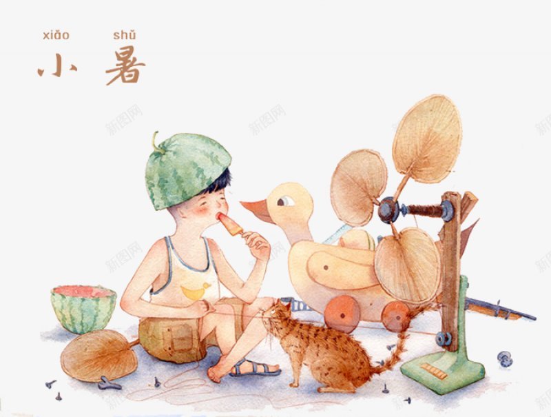 小暑节气手绘插画PNS透明底png免抠素材_新图网 https://ixintu.com PNS透明底 小暑节气 手绘插画