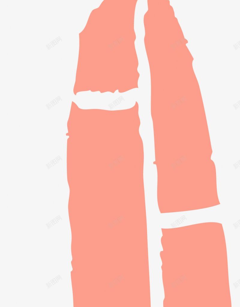 手绘水彩画橘黄色印花装饰图png免抠素材_新图网 https://ixintu.com 水彩画 手绘画 植物 橘黄色 印花 插画 自然美 卡通 小清新 铅笔画 水彩绘 插图