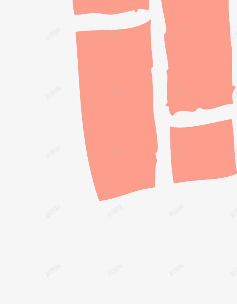 手绘水彩画橘黄色印花装饰图png免抠素材_新图网 https://ixintu.com 水彩画 手绘画 植物 橘黄色 印花 插画 自然美 卡通 小清新 铅笔画 水彩绘 插图