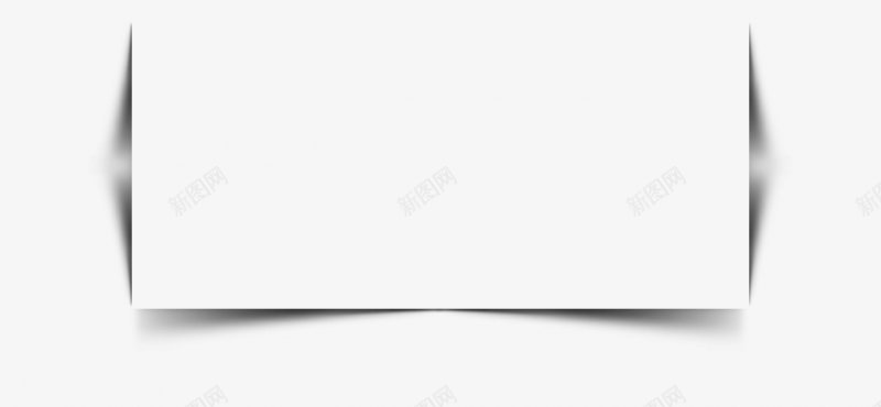 边框阴影投影特效装饰png免抠素材_新图网 https://ixintu.com 免扣 影子 投影 效果 样式 特效 背景 边框 透明 阴影