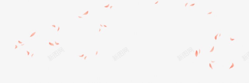 手绘飘落的粉色花瓣png免抠素材_新图网 https://ixintu.com 粉色 漂浮的 桃花瓣 免扣 飘落的 桃花 落花 樱花 花瓣 飞舞 春天 春美元素
