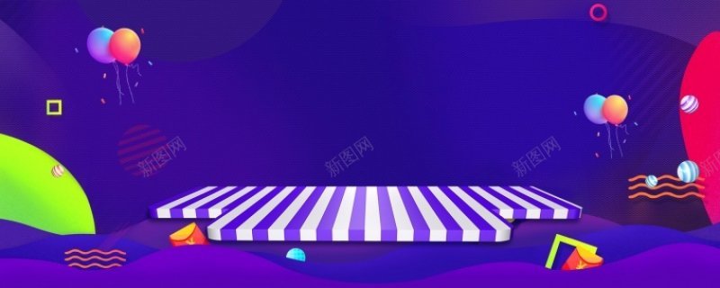 电商海报背景海报背景电商背景淘宝背景banner背jpg设计背景_新图网 https://ixintu.com E banner海报 banner背景 平面 海报背景 淘宝背景 电商海报背景 电商背景 背景 背景图片
