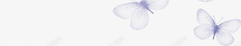 蝴蝶手绘PNS透明底png免抠素材_新图网 https://ixintu.com PNS透明底 手绘 蝴蝶