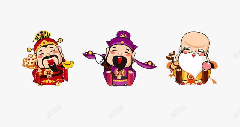 春节福禄寿三星财神Q版福禄寿透明圣诞元旦春节圣图标png_新图网 https://ixintu.com Q版 yijohn 个人生活微信号 公众号刚建立 微信公众号渔舟爱设计 春节福禄寿三星设计 福禄喜 福禄寿 财神 透明