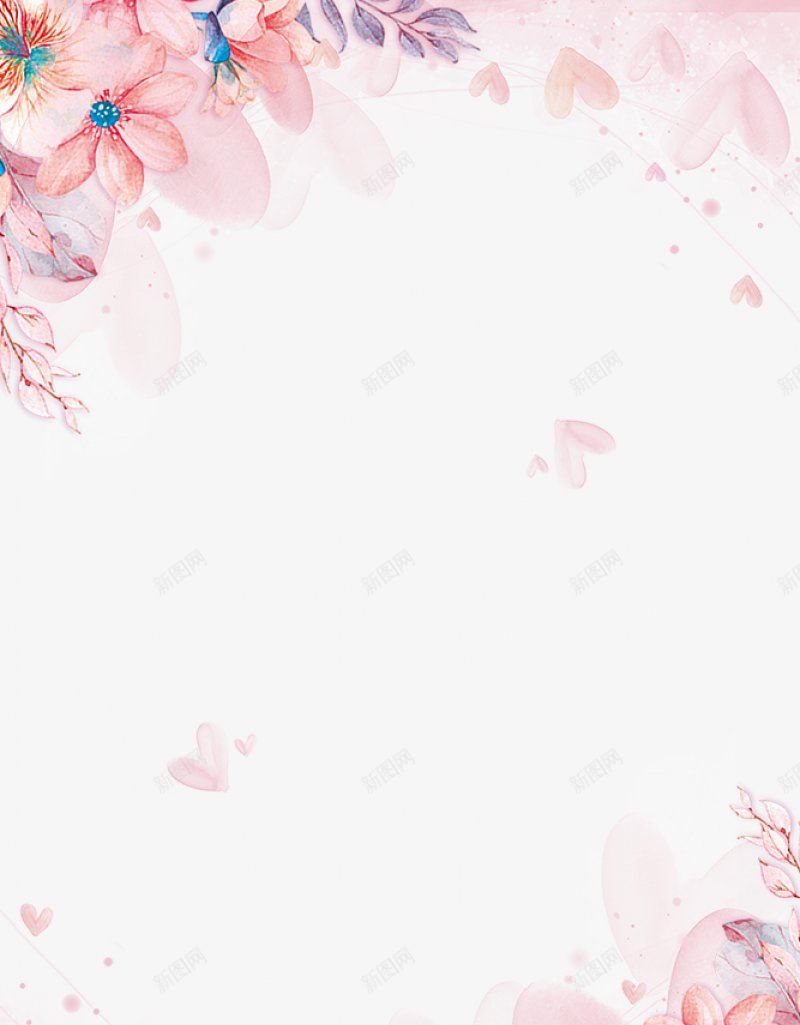 手绘植物插画边框PNS透明底png免抠素材_新图网 https://ixintu.com PNS透明底 手绘植物 插画 边框
