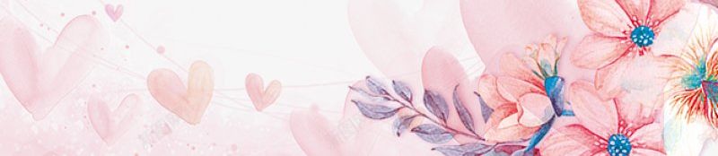 手绘植物插画边框PNS透明底png免抠素材_新图网 https://ixintu.com PNS透明底 手绘植物 插画 边框