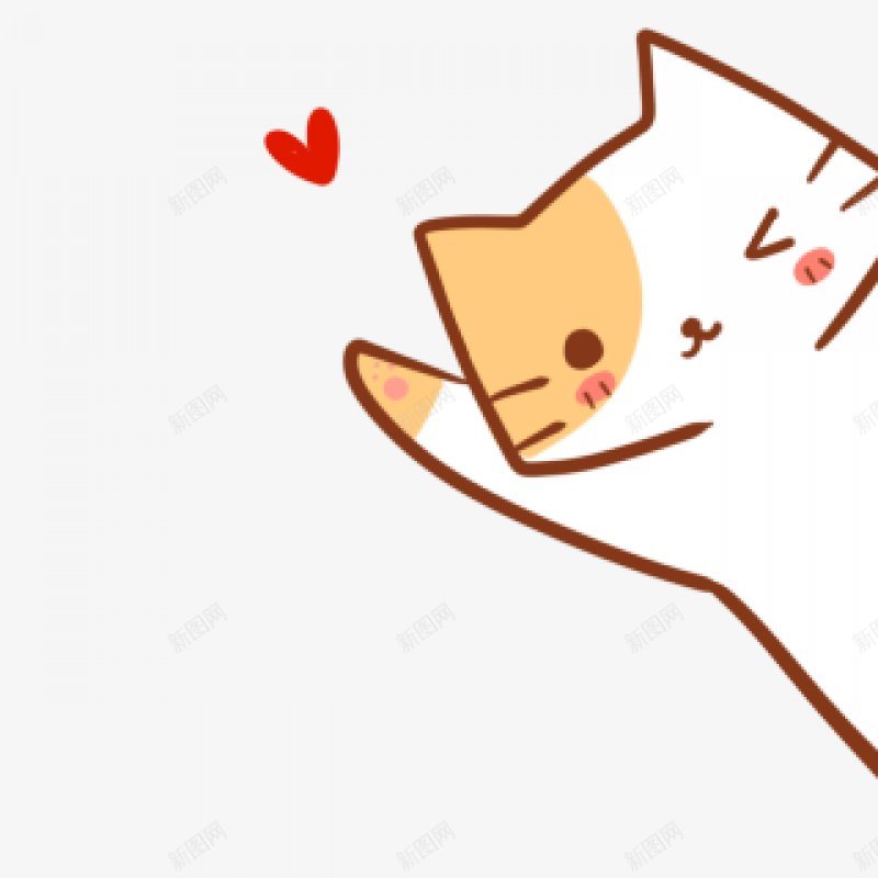 手绘卡通动物爱心小猫插画图png免抠素材_新图网 https://ixintu.com 卡通插画 可爱 小猫 猫咪 喵喵叫 猫猫 爱心 精美绘画 手绘猫 艺术 简笔画 水彩涂 装饰 插画