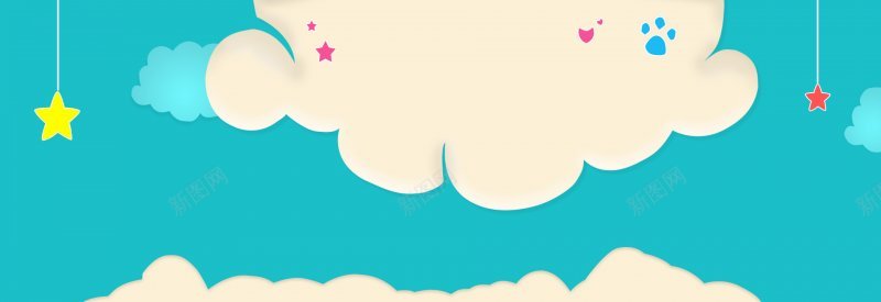 卡通背景背景简单加关注维生素wjpg设计背景_新图网 https://ixintu.com banner 创意 卡通背景 天猫海报 海报设计 淘宝海报 男装海报 简单 背景 钻展图