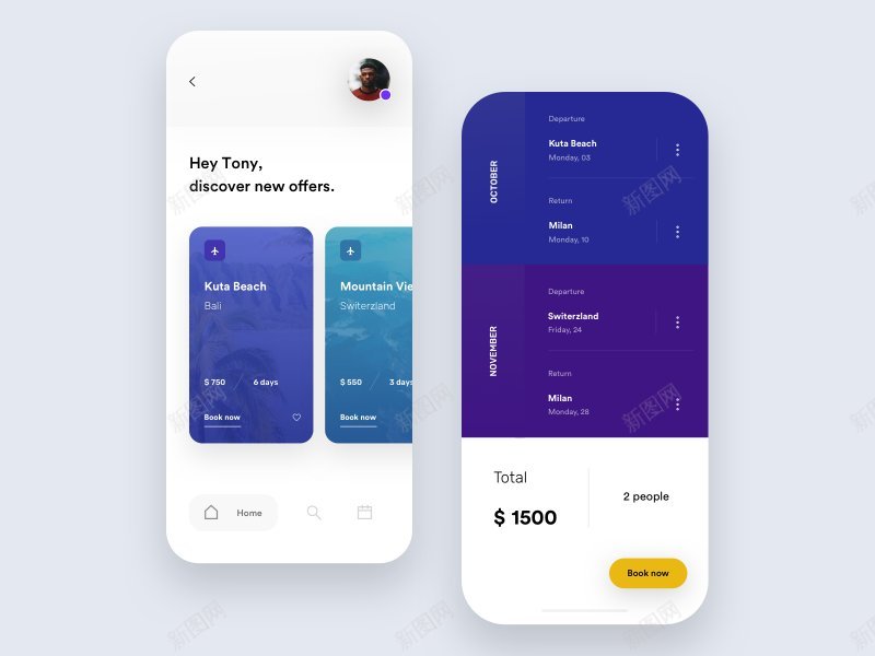 APPPhoneappAPPmobile客户端io图标png_新图网 https://ixintu.com APP APPUI Phoneapp UI android ios界面 mobile 安卓界面 客户端 手机界面