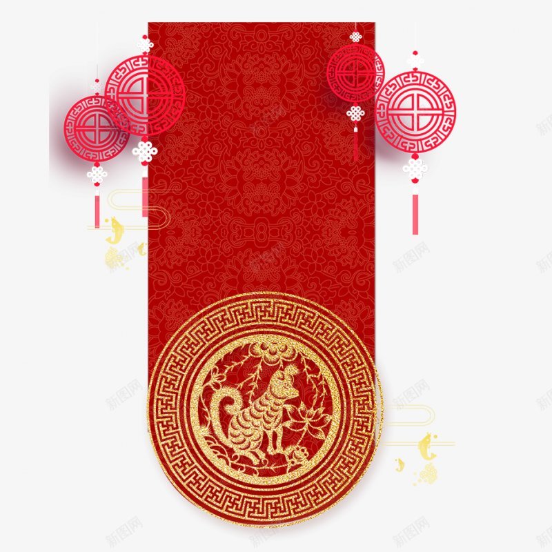 春节新年年货节喜庆透明底纹中国风和风古风民族风小png免抠素材_新图网 https://ixintu.com 年货节 新古风 春节