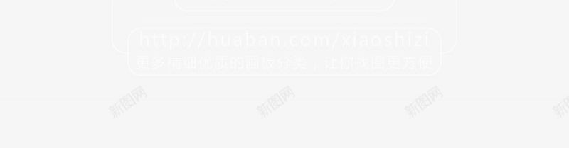 高大上装饰活动促销元素漂浮物扁平漂浮物几png免抠素材_新图网 https://ixintu.com 云彩 彩带礼盒促销金币 效果 晶体 羽毛 节日元素 装饰 透明 金币 高大上装饰灬小狮子灬