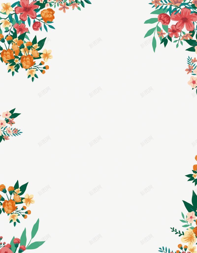 手绘植物插画边框PNS透明底png免抠素材_新图网 https://ixintu.com PNS透明底 手绘植物 插画 边框