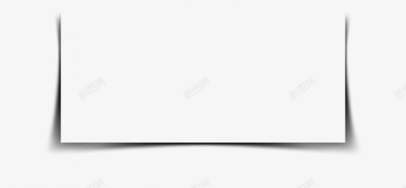 阴影效果边框效果纸张投下阴影png免抠素材_新图网 https://ixintu.com 边框剪贴画 影响 投影 效果 特别 特效 阴影 好 框