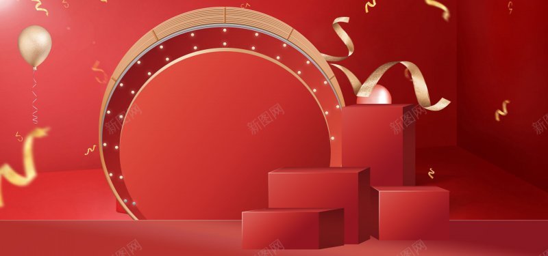 小清新红色漂浮的金属丝带全屏海报banner背景图jpg设计背景_新图网 https://ixintu.com 背景