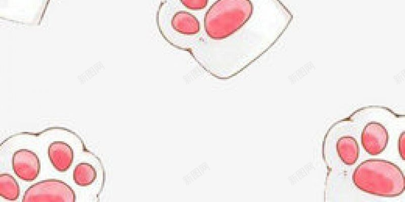 可爱猫爪平铺呆萌可爱童趣png免抠素材_新图网 https://ixintu.com 可爱猫爪 呆萌可爱童趣 平铺