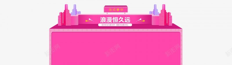 热销爆款01C4D扁平立体png免抠素材_新图网 https://ixintu.com C4D扁平立体 热销爆款01