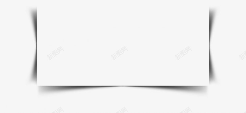 边框阴影投影特效装饰png免抠素材_新图网 https://ixintu.com 免扣 影子 投影 效果 样式 特效 背景 边框 透明 阴影