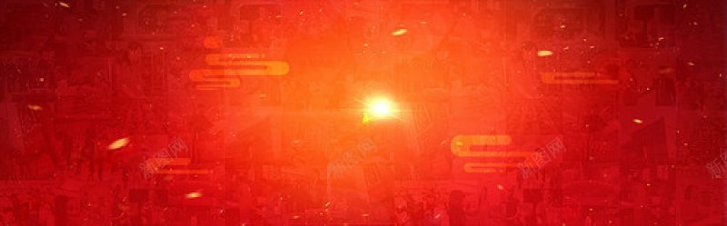 橙色背景图banner几何bannerjpg设计背景_新图网 https://ixintu.com 几何banner