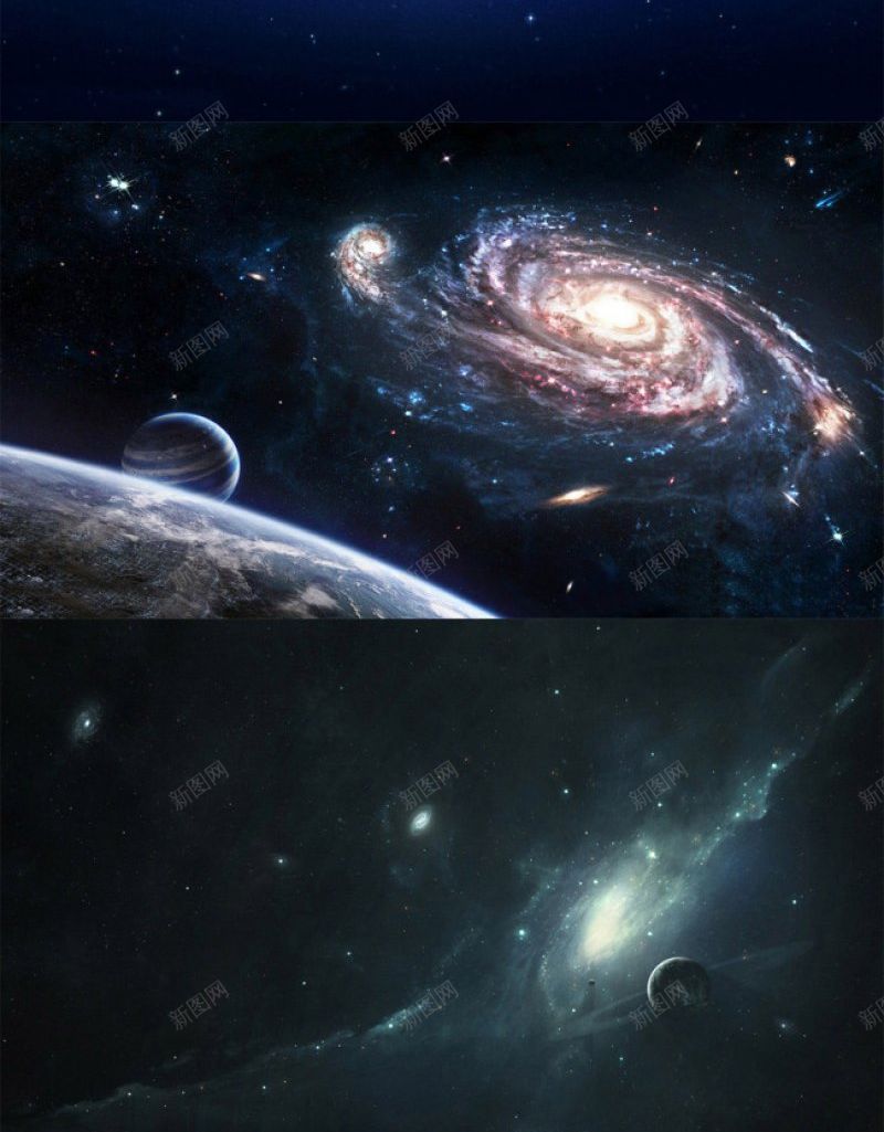 星光背景图星象jpg设计背景_新图网 https://ixintu.com 星光背景图 星象