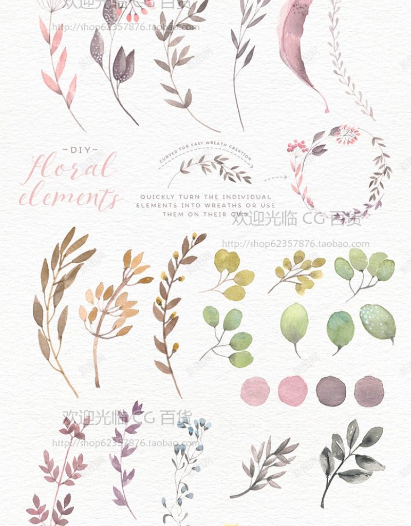 唯美森系淡雅水彩花环朵花边背景含字体flora图标png_新图网 https://ixintu.com AI EPS floral 免扣 印刷 含字体 平面设计资源 淘宝网 设计
