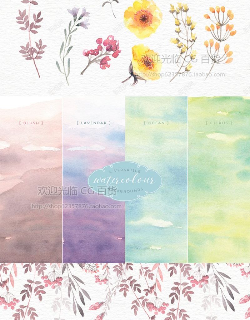 唯美森系淡雅水彩花环朵花边背景含字体flora图标png_新图网 https://ixintu.com AI EPS floral 免扣 印刷 含字体 平面设计资源 淘宝网 设计