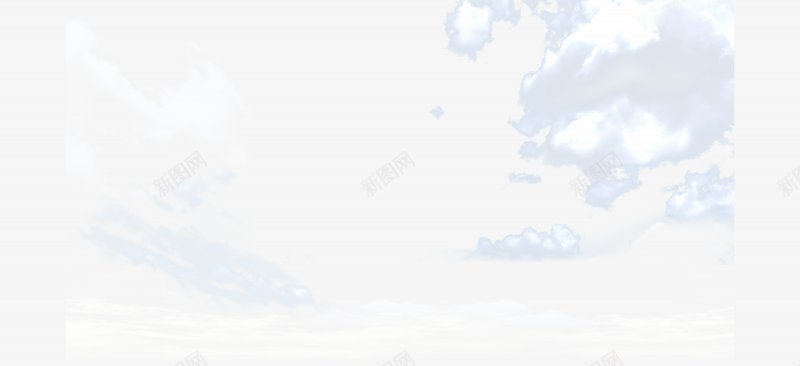 云2炫彩梦幻png免抠素材_新图网 https://ixintu.com PNG 云2 炫彩梦幻