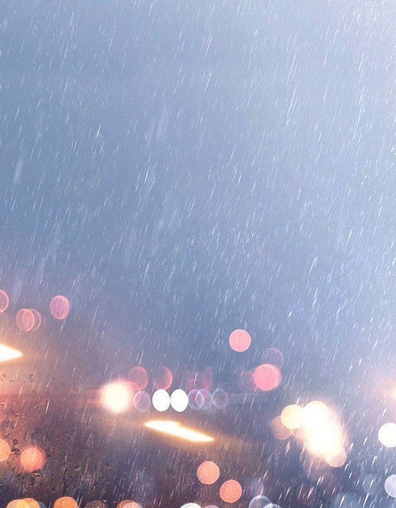 天空下雨H5背景背景下雨背景天空背景下雨雨天红色光jpg设计背景_新图网 https://ixintu.com H5背景 下雨 下雨背景 其他 天空 天空下雨H5背景背景 天空背景 红色光晕 雨天 雨滴