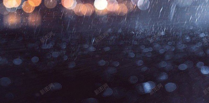 天空下雨H5背景背景下雨背景天空背景下雨雨天红色光jpg设计背景_新图网 https://ixintu.com H5背景 下雨 下雨背景 其他 天空 天空下雨H5背景背景 天空背景 红色光晕 雨天 雨滴