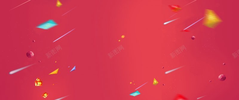 红色背景海报背景收集jpg设计背景_新图网 https://ixintu.com 海报背景收集 红色背景