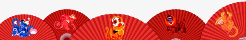 折扇圣诞元旦透明春节元旦热闹喜庆红火氛围圣诞元旦春图标png_新图网 https://ixintu.com 个人生活微信号 元旦 喜庆 圣诞 折扇 春节 氛围 热闹 红火 透明