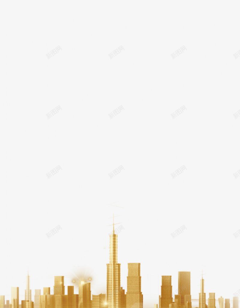 金色城市高楼大厦装饰图png免抠素材_新图网 https://ixintu.com 旅游地标 旅游景点 金色城市 高楼大厦 房地产 地产 地标 城市 建筑 旅游 旅行