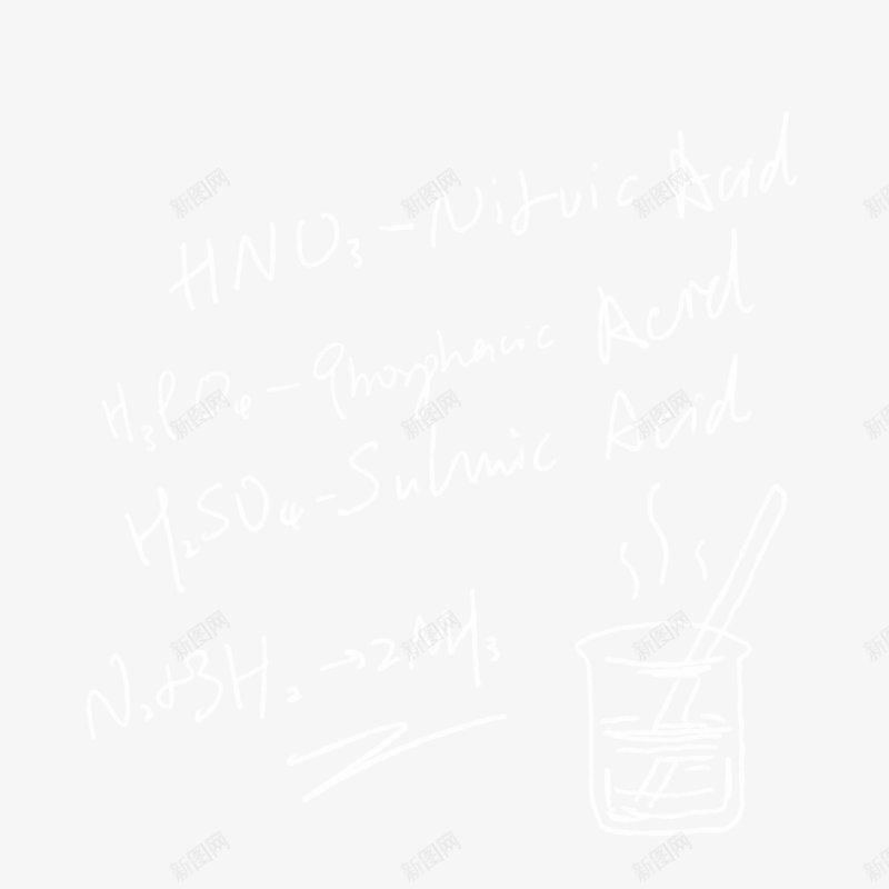 手绘白色描边线稿化学公式粉笔字备用D细节png免抠素材_新图网 https://ixintu.com 化学公式 备用D 手绘白色描边线稿 粉笔字 细节