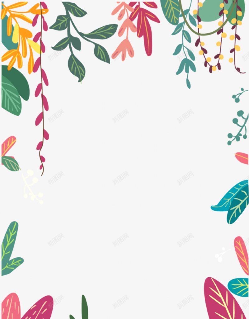 手绘植物插画边框PNS透明底png免抠素材_新图网 https://ixintu.com PNS透明底 手绘植物 插画 边框