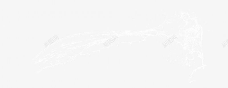 水花B冰水雨雪png免抠素材_新图网 https://ixintu.com B冰水雨雪 水花免扣 高清