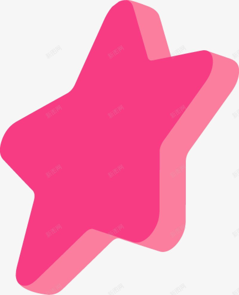 星星扁平插画精选集锦png免抠素材_新图网 https://ixintu.com 免扣 免扣设计精选集锦 扁平插画 星星
