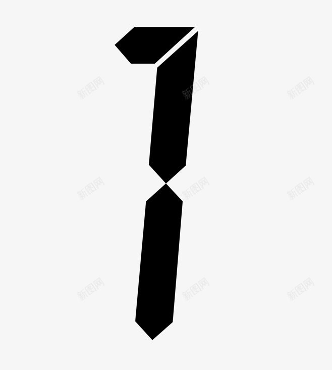 透明数字time时间数字阿拉伯数字1的设png免抠素材_新图网 https://ixintu.com AI psd time时间数字 世界湿地日 国际气象节 图标元旦 情人节 腊八节 透明数字 阿拉伯数字