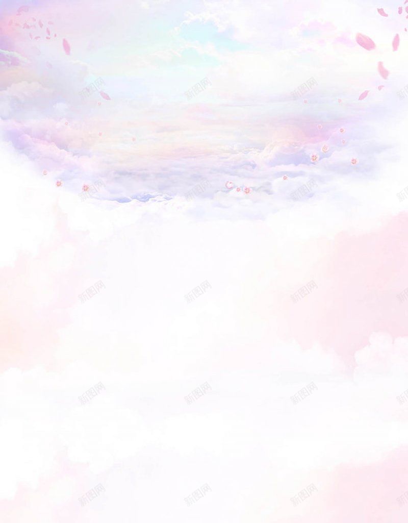 粉色浪漫H5HTML网H5jpg设计背景_新图网 https://ixintu.com H5 HTML网 粉色浪漫H5