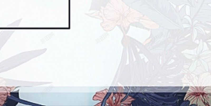 发布会海报免费H5jpg设计背景_新图网 https://ixintu.com 免费H5 发布会海报
