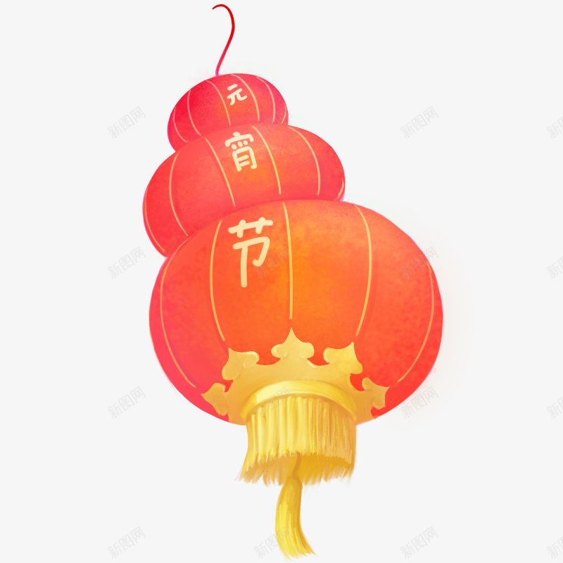新年元宵节灯笼png免抠素材_新图网 https://ixintu.com 2023 元宵节 灯笼串 红灯笼 元宵 新年 灯笼 孔明灯 祈福