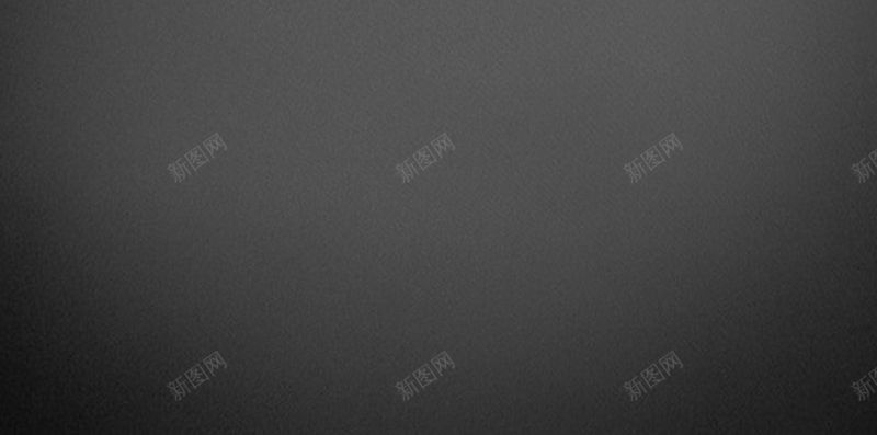 黑色高端图案jpg设计背景_新图网 https://ixintu.com 图案 高端 黑色