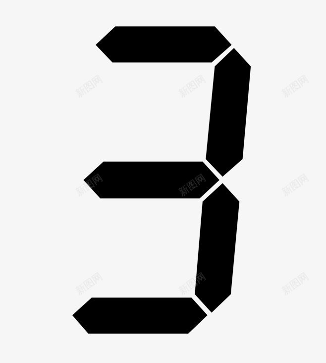 透明数字time时间数字阿拉伯数字3的设png免抠素材_新图网 https://ixintu.com AI psd time时间数字 世界湿地日 国际气象节 图标元旦 情人节 腊八节 透明数字 阿拉伯数字