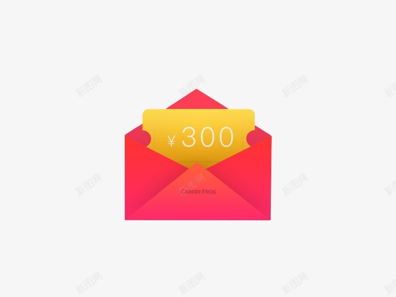 红包优惠券图图案礼盒红包福袋优惠券png免抠素材_新图网 https://ixintu.com 优惠券 图图案 礼盒 福袋 红包 红包优惠券