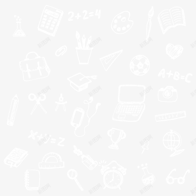手绘白色教育教学用品文具插画png免抠素材_新图网 https://ixintu.com 插图 简约 手绘 教学风 黑板 装饰 教育 学习用品 文具 插图