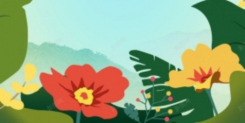插画风格清明节海报免费H5jpg设计背景_新图网 https://ixintu.com 免费H5 插画风格清明节海报
