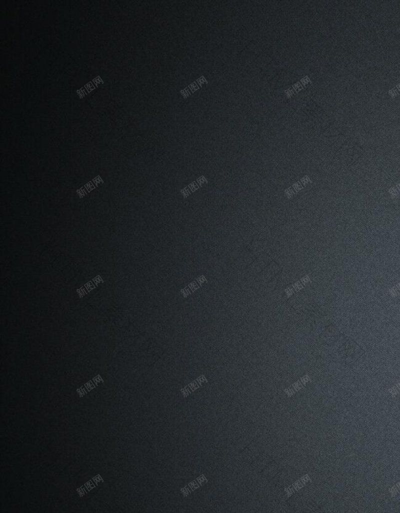 黑色纯色渐变H5HTML网黑色jpg设计背景_新图网 https://ixintu.com HTML网 黑色 黑色纯色渐变H5